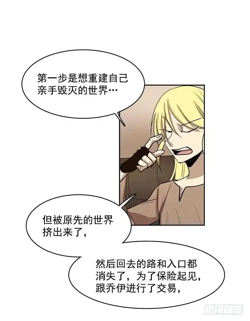 他的标准太高了14
