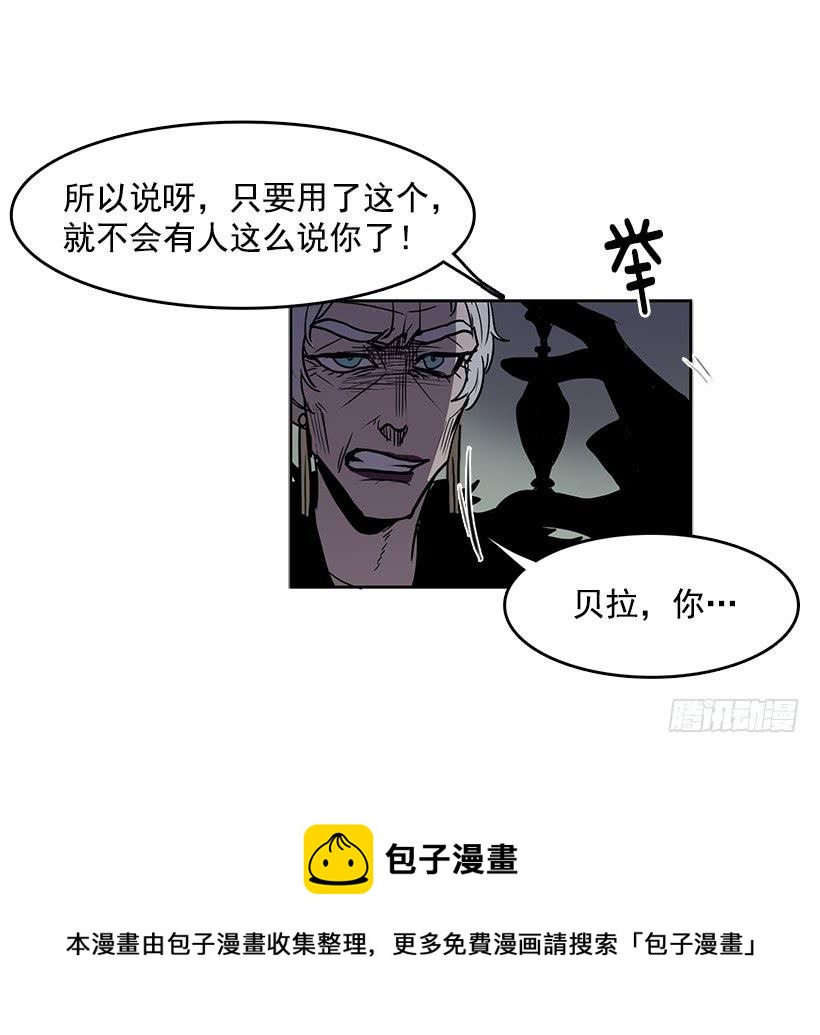 我只是想一起变年轻30
