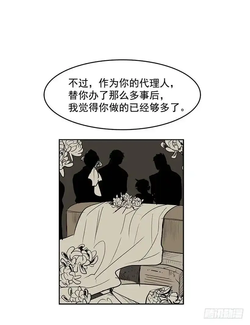 人体试验1