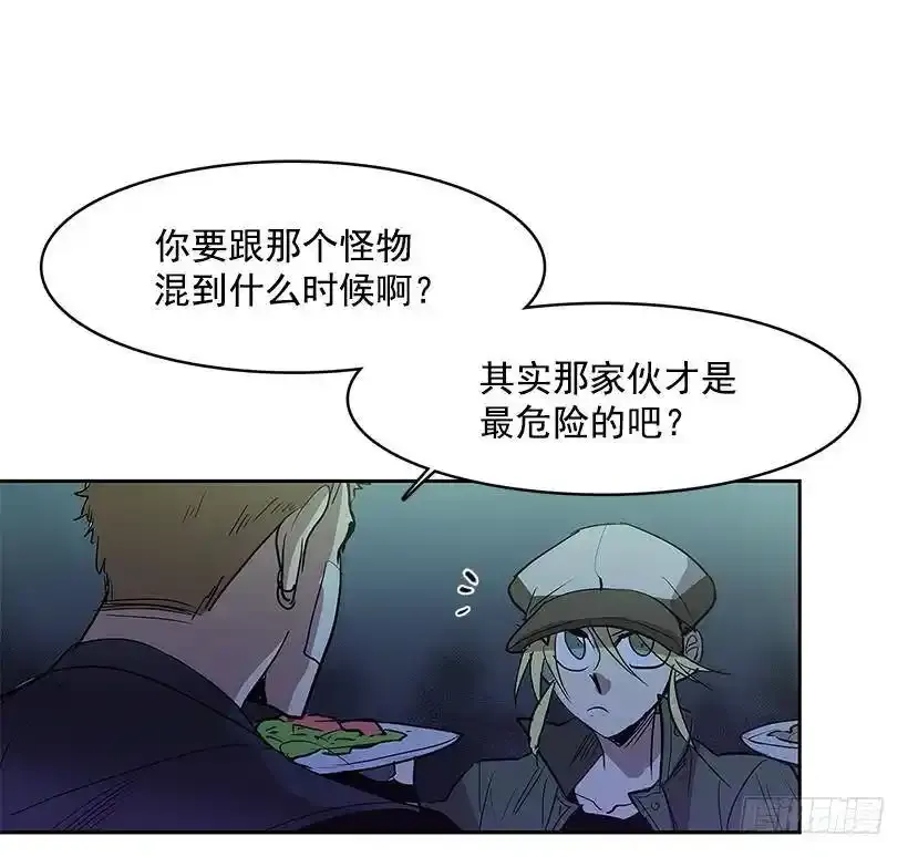 关心23