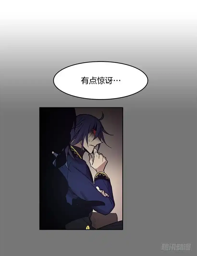 出谋划策9