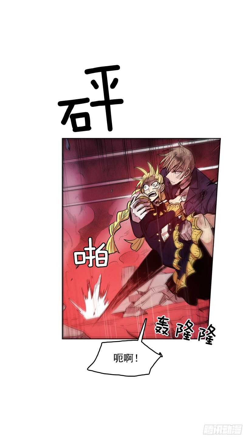 修罗场39