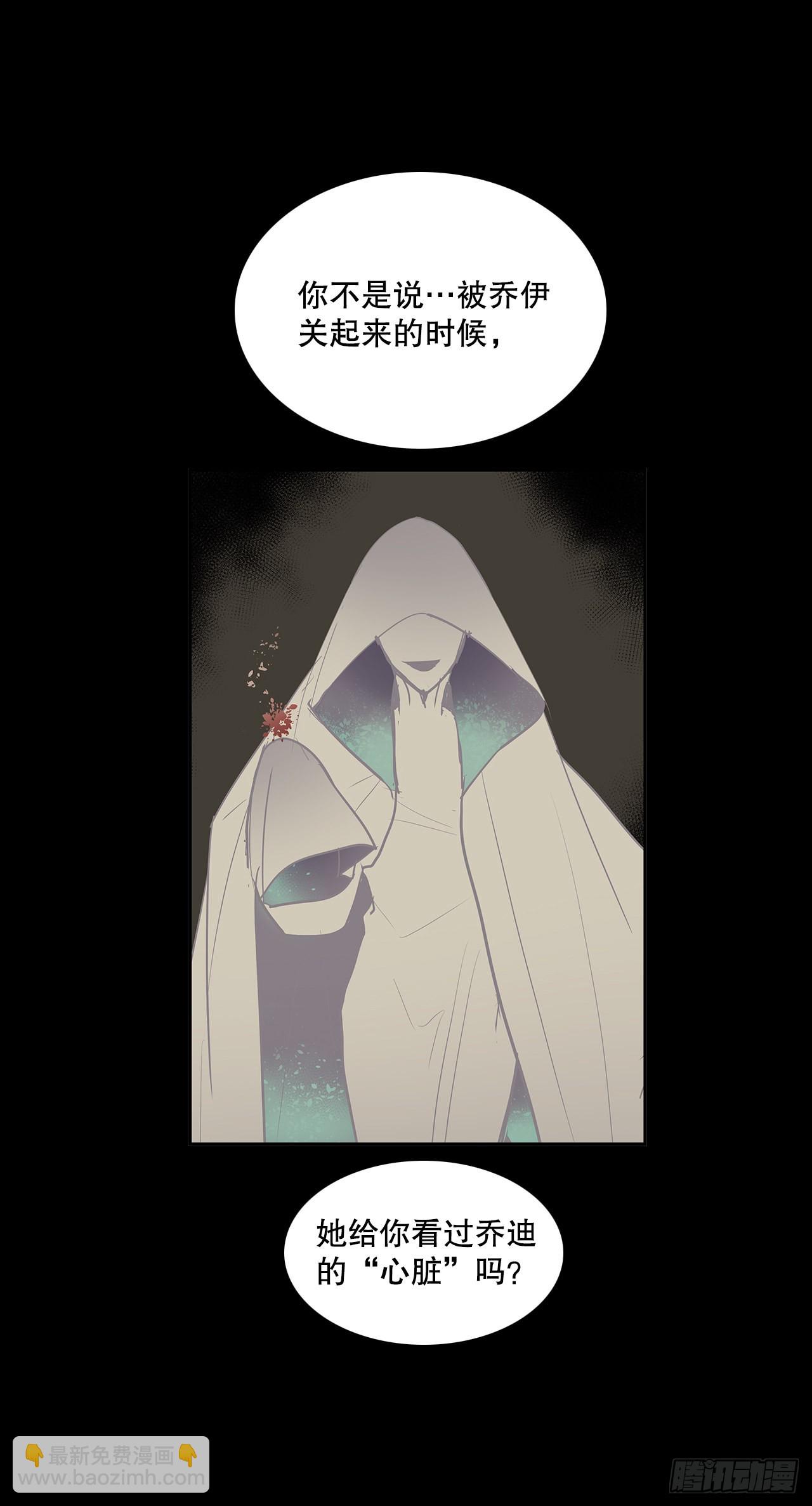 签订契约22