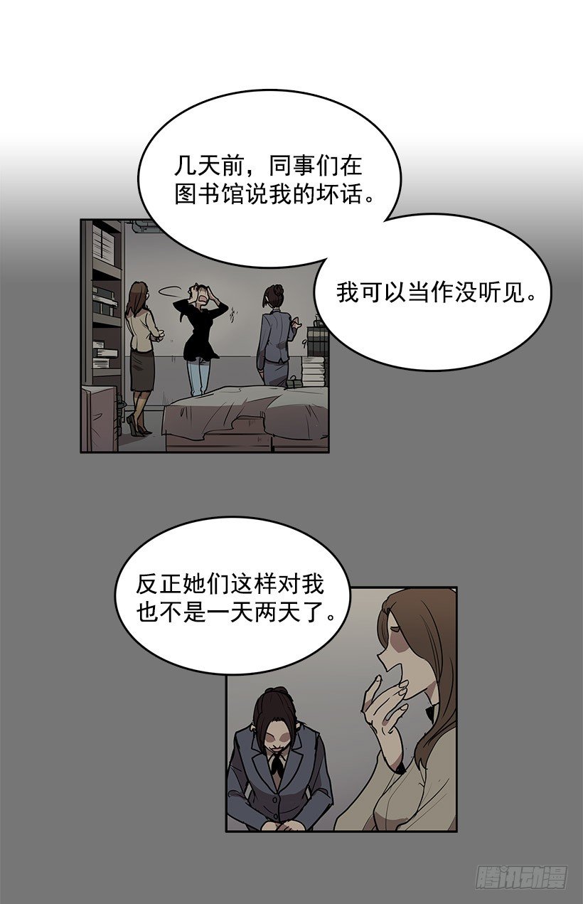 你的耳环是从店里买的吧1