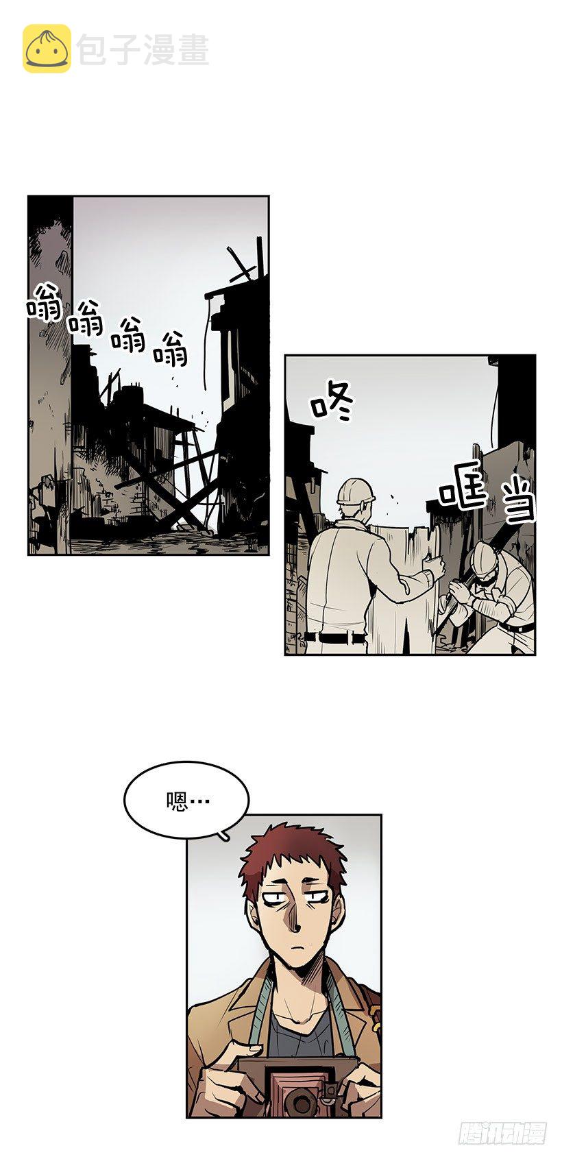 什么时候发生的火灾10