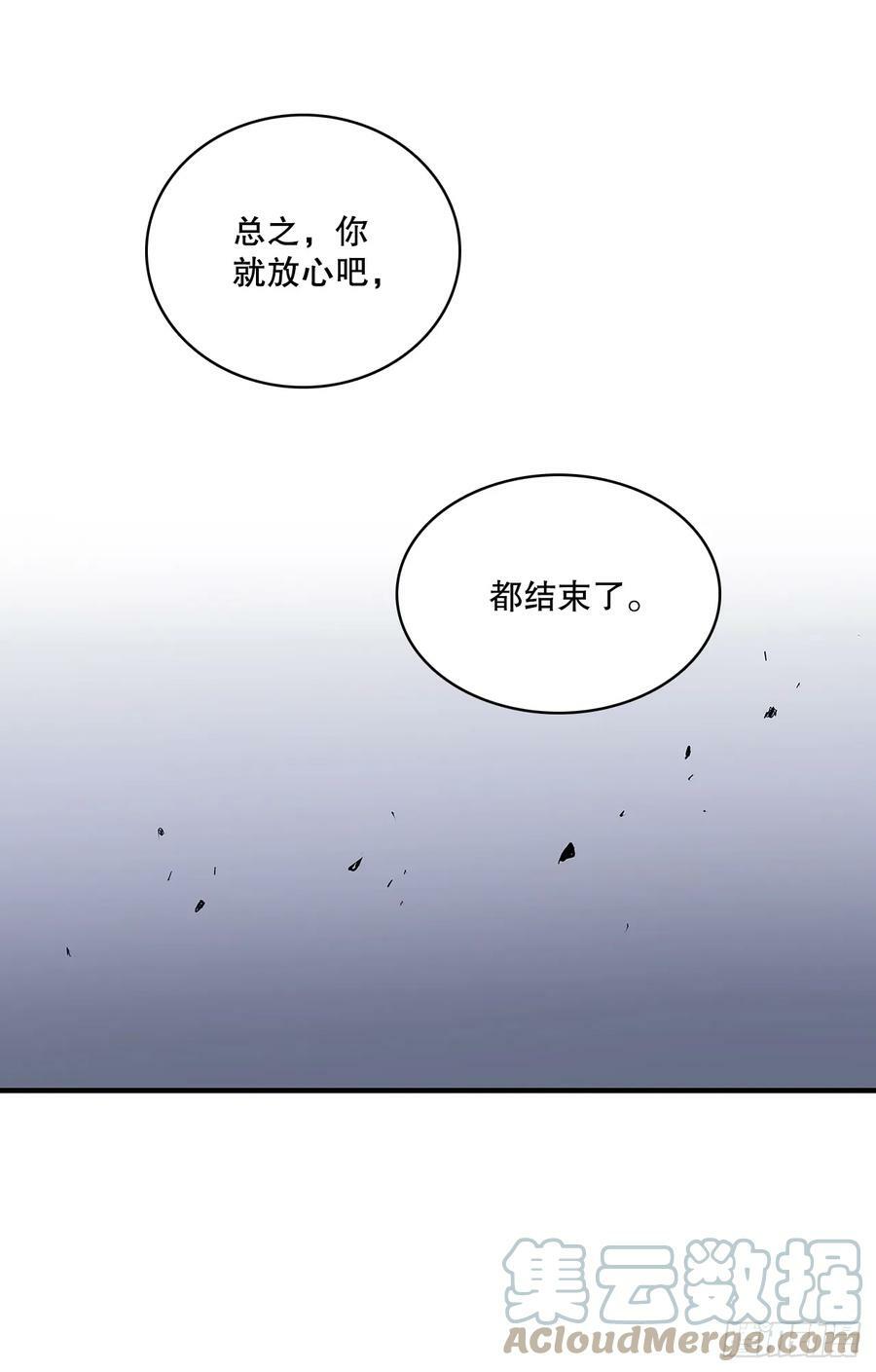 422.救安妮12