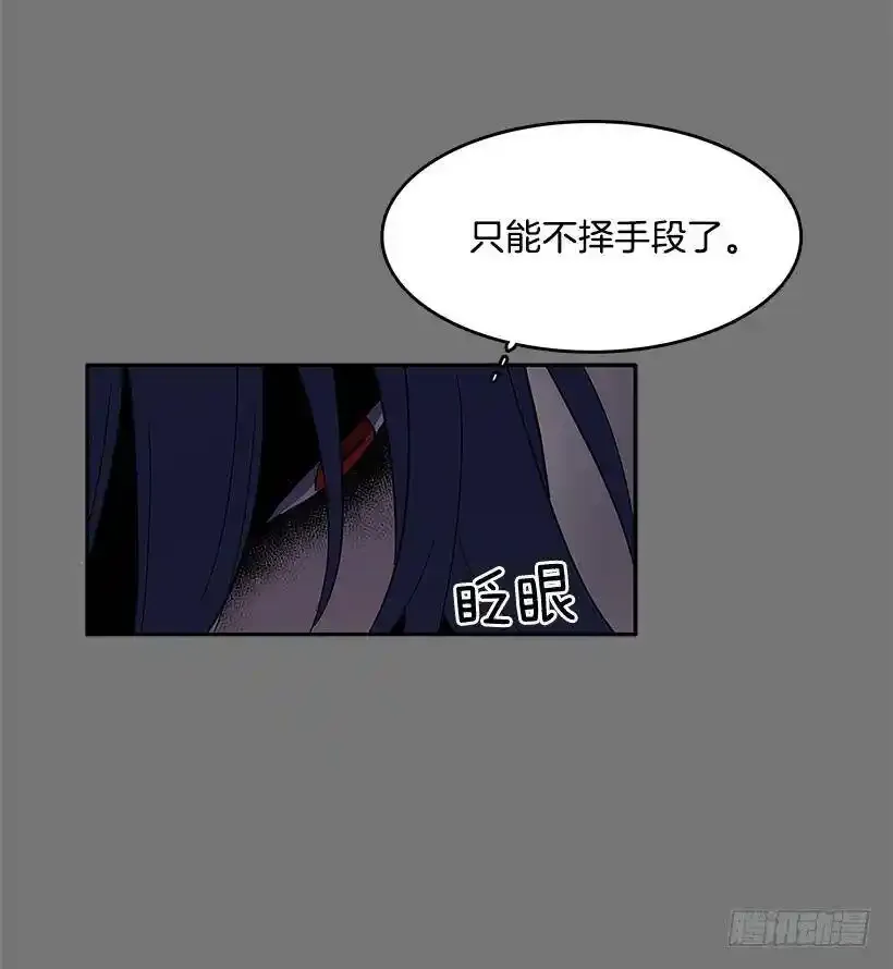 送走安妮5