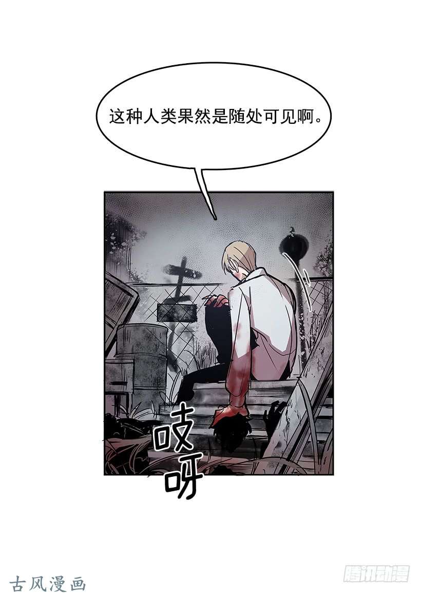 神之负责人17