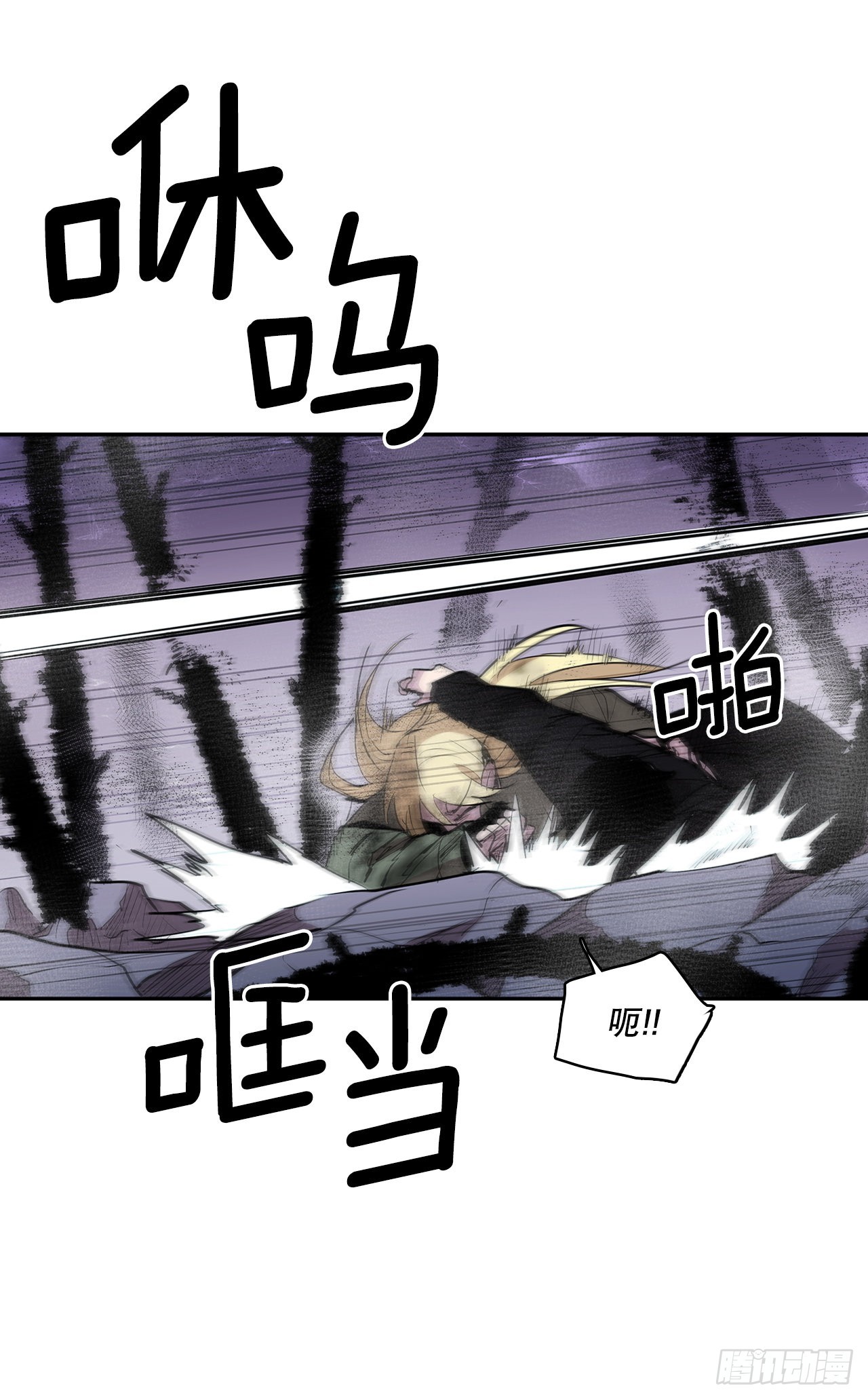 392.过分的关心11