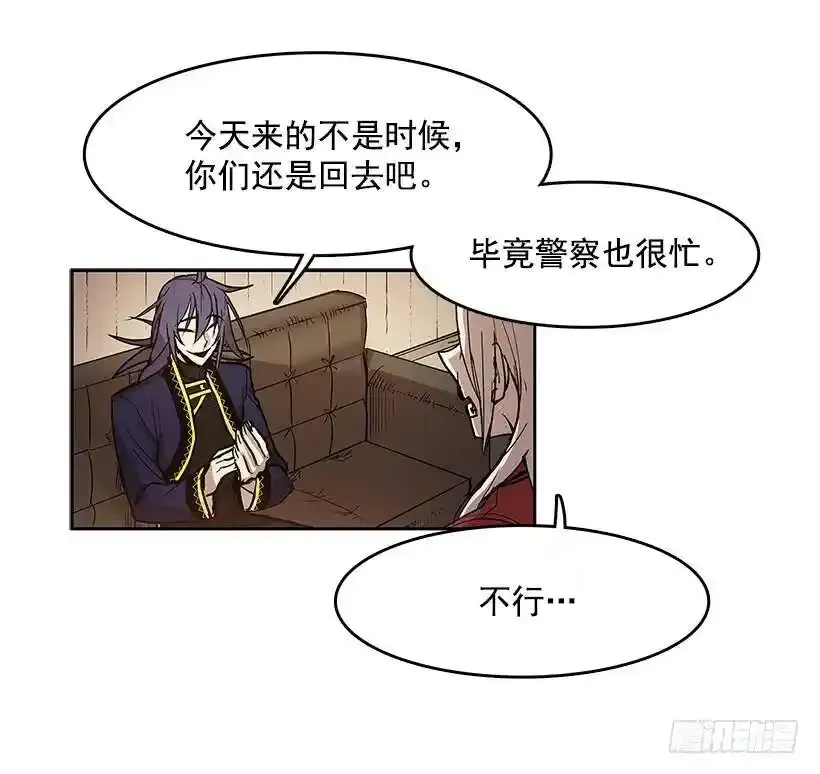 协助27
