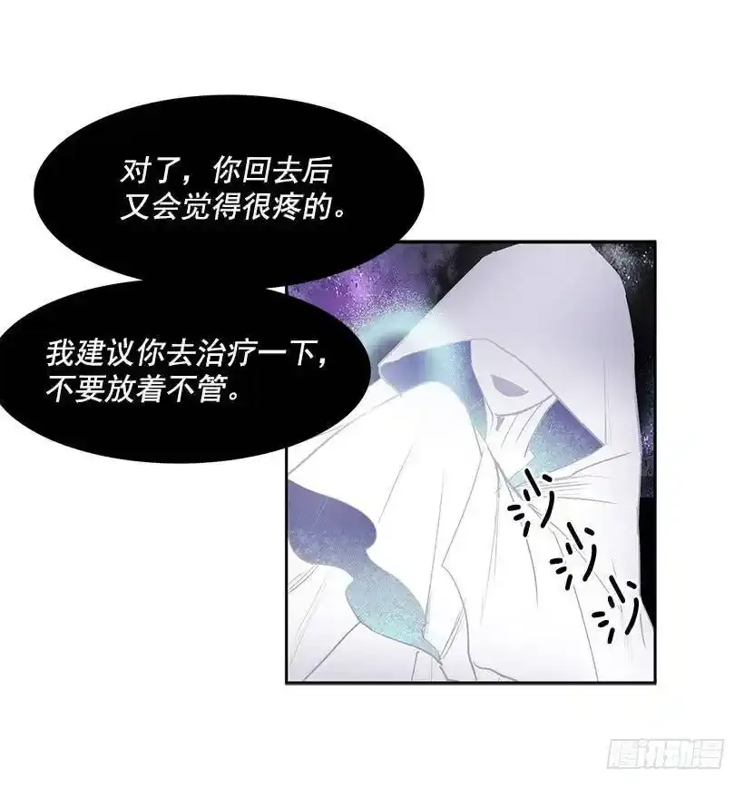 对你们感兴趣25