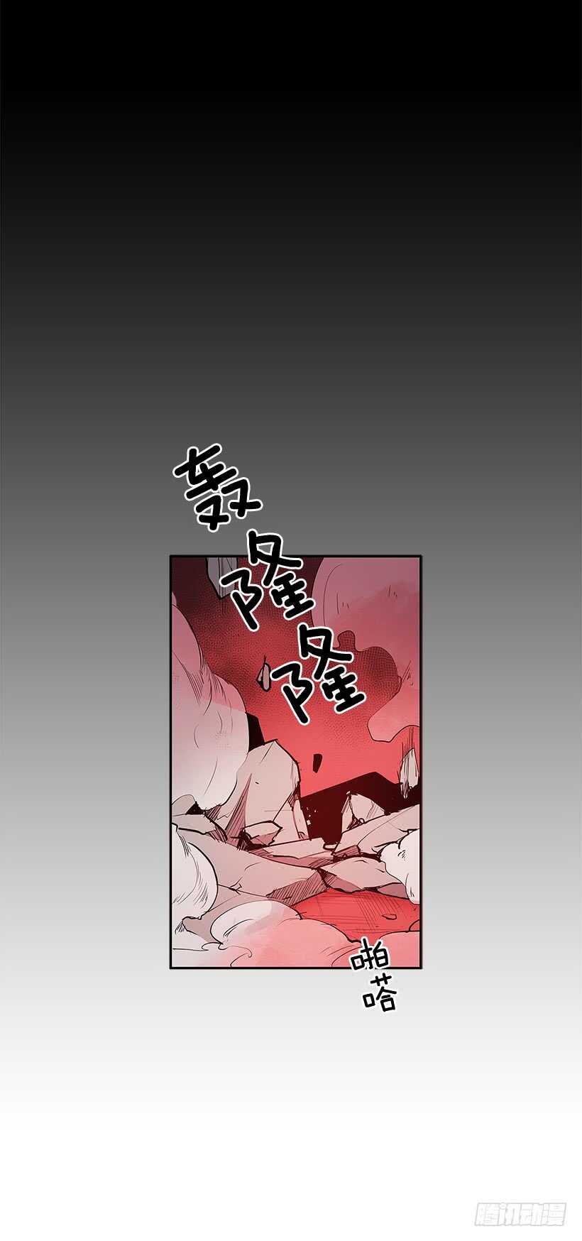烟雾催眠33