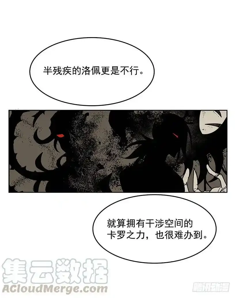 只有她可以4