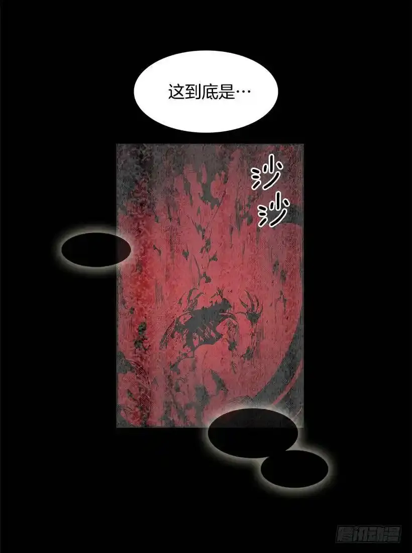 坚持22