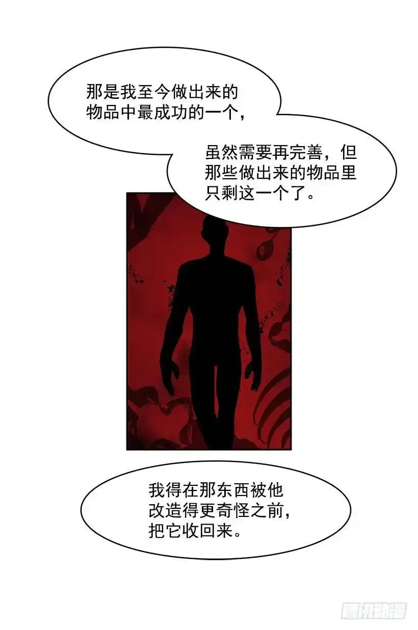 他的标准太高了34