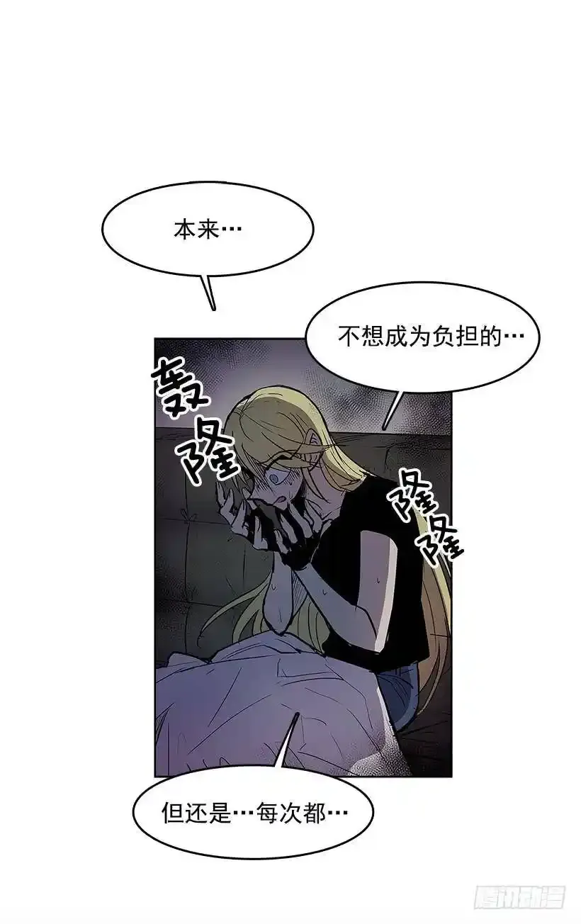 自责27