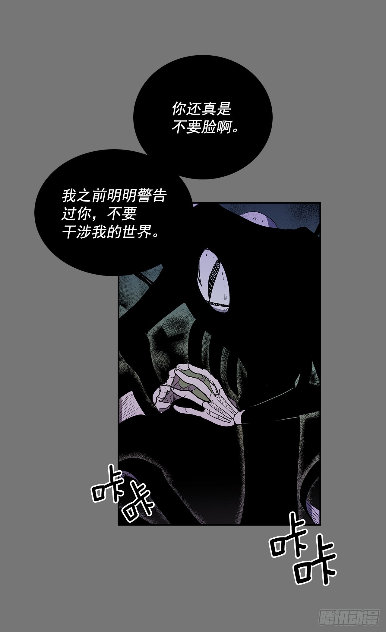 许愿15
