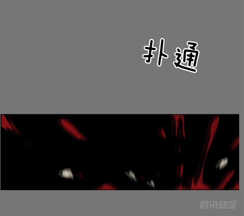 我不信神6
