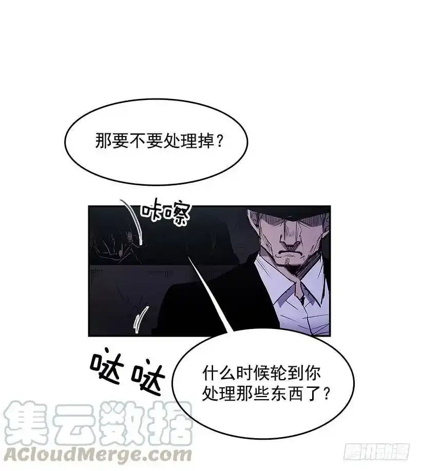 今后安排20