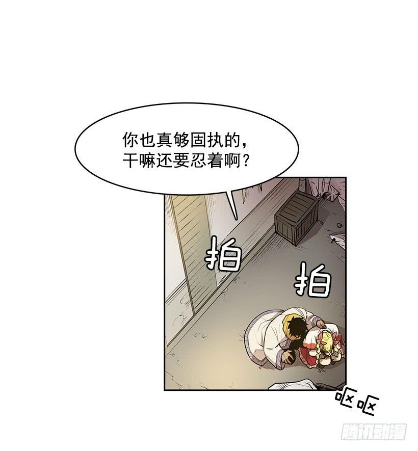 我不信神2