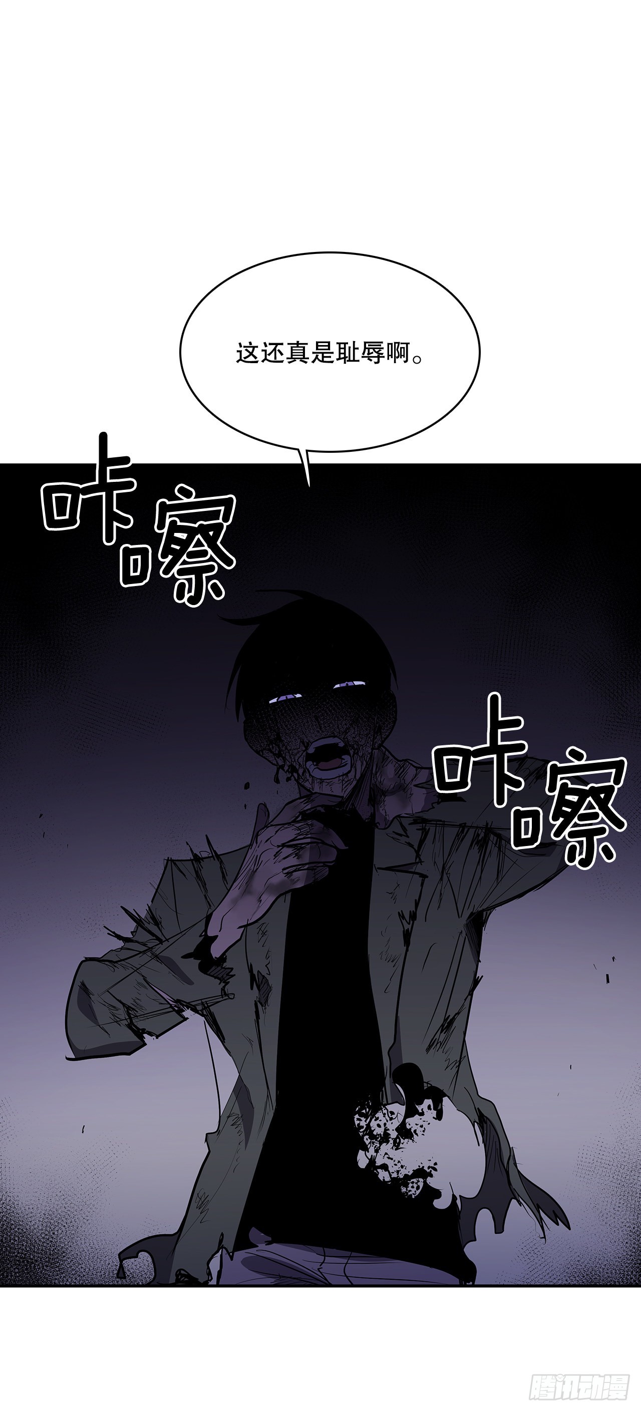 369.趁机逃离37