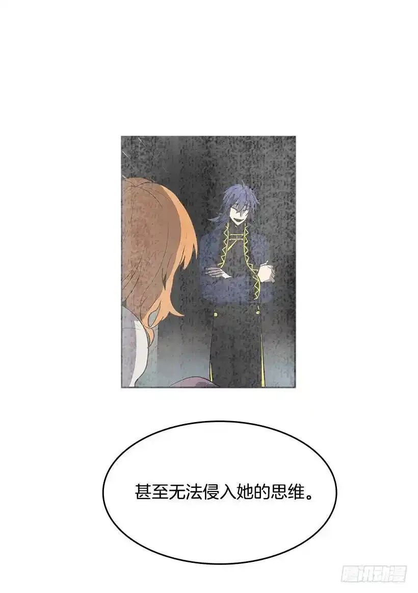 逃生出口13