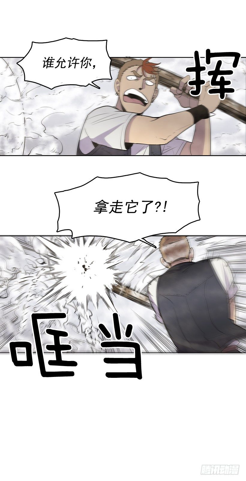 有点反应好不好12