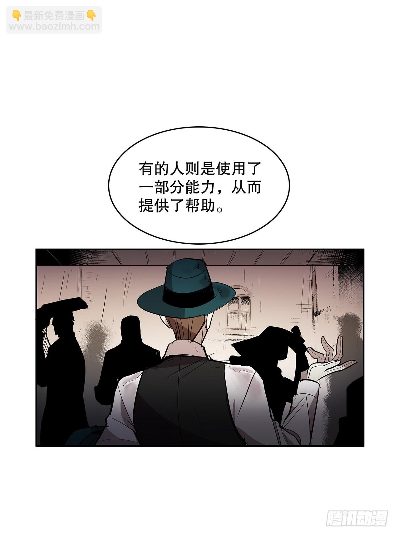 签订契约14