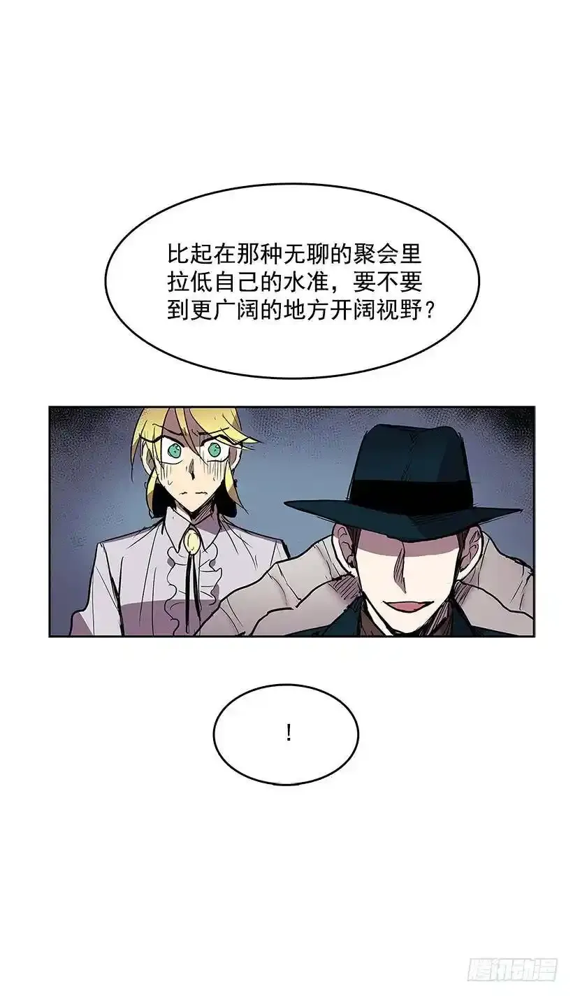 神秘礼物22