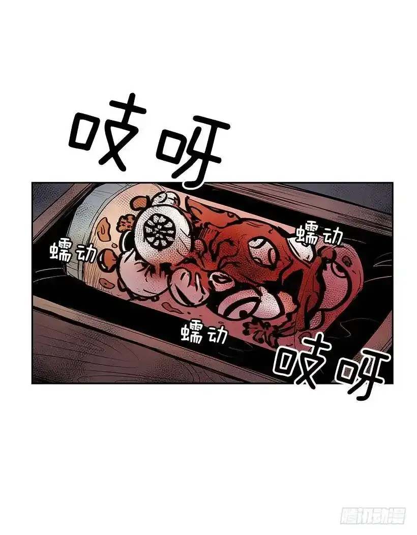 神秘礼物15