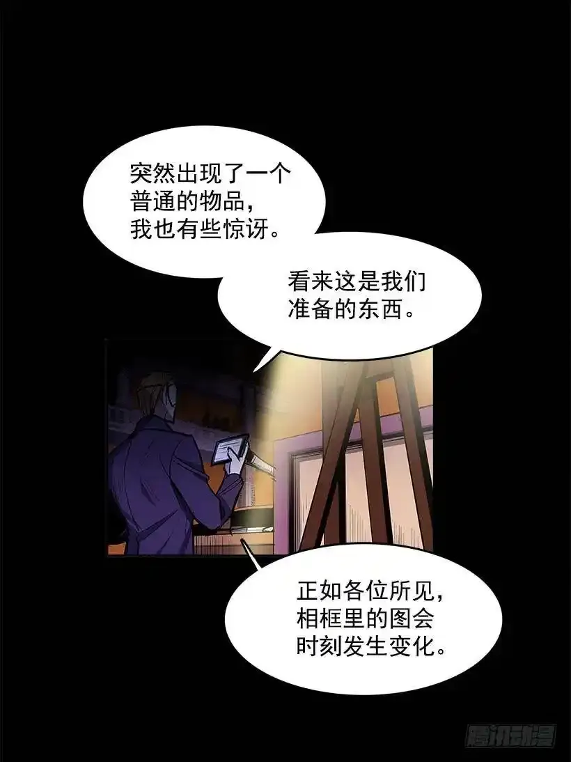 小心行动47