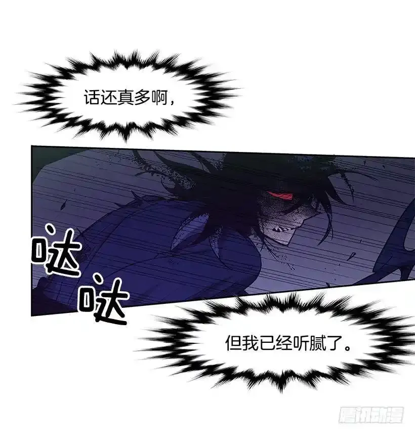 无聊的小把戏3