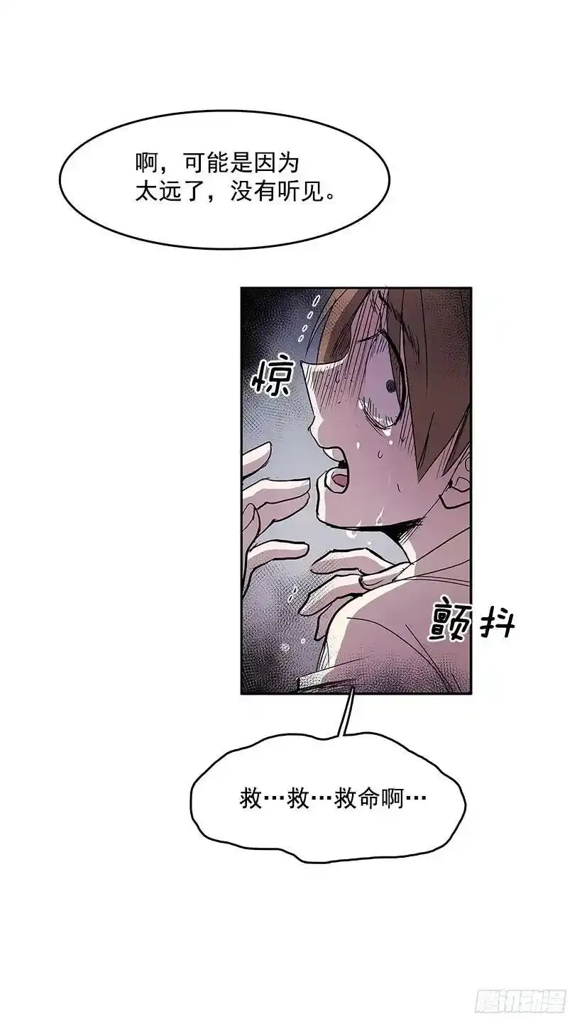 轻浮举动17