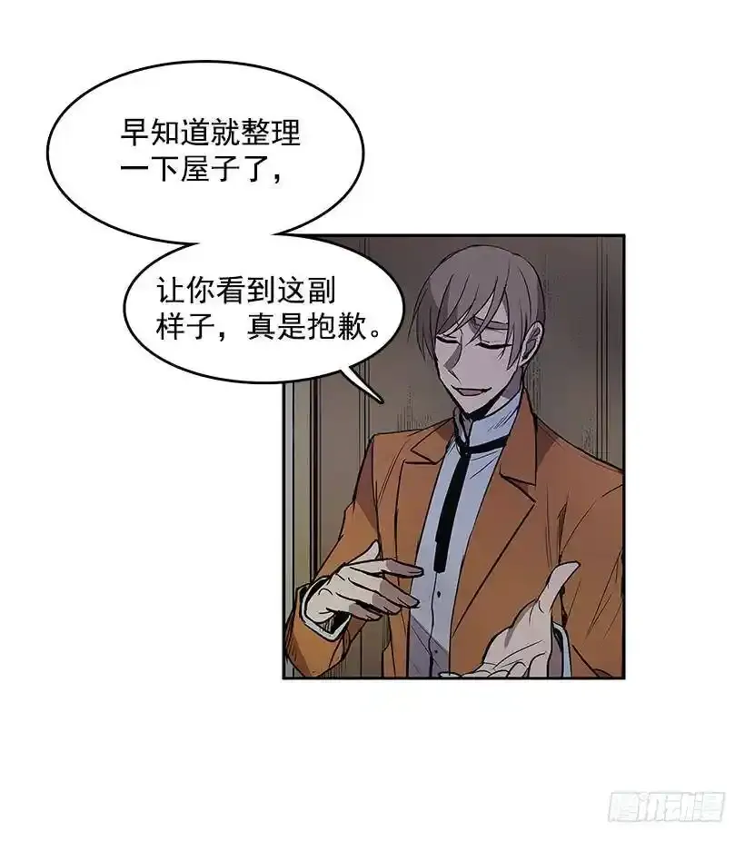 无话可说2