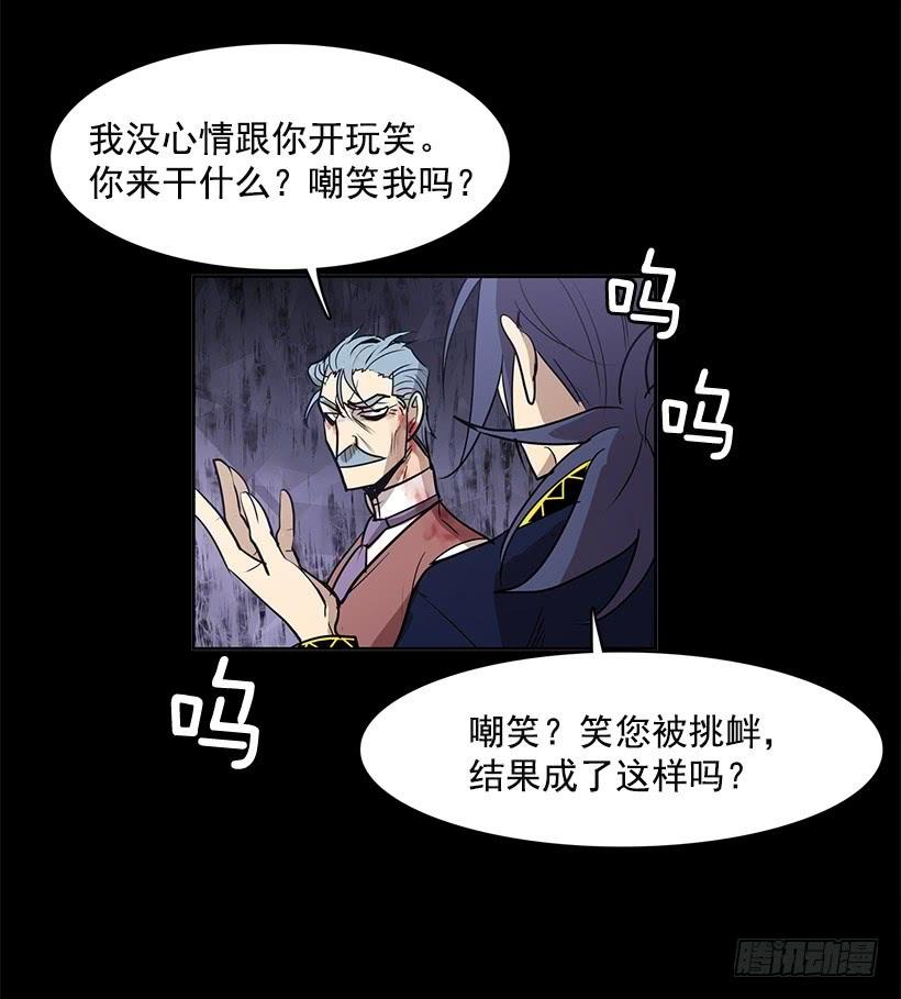 人类伤心欲绝的声音7