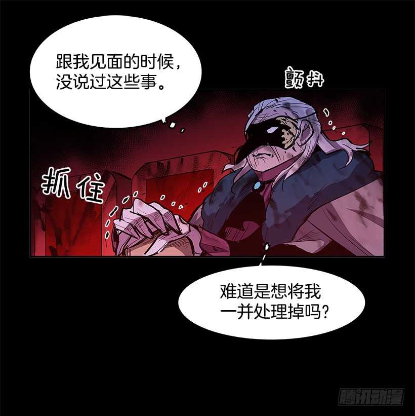 杀人盛宴35