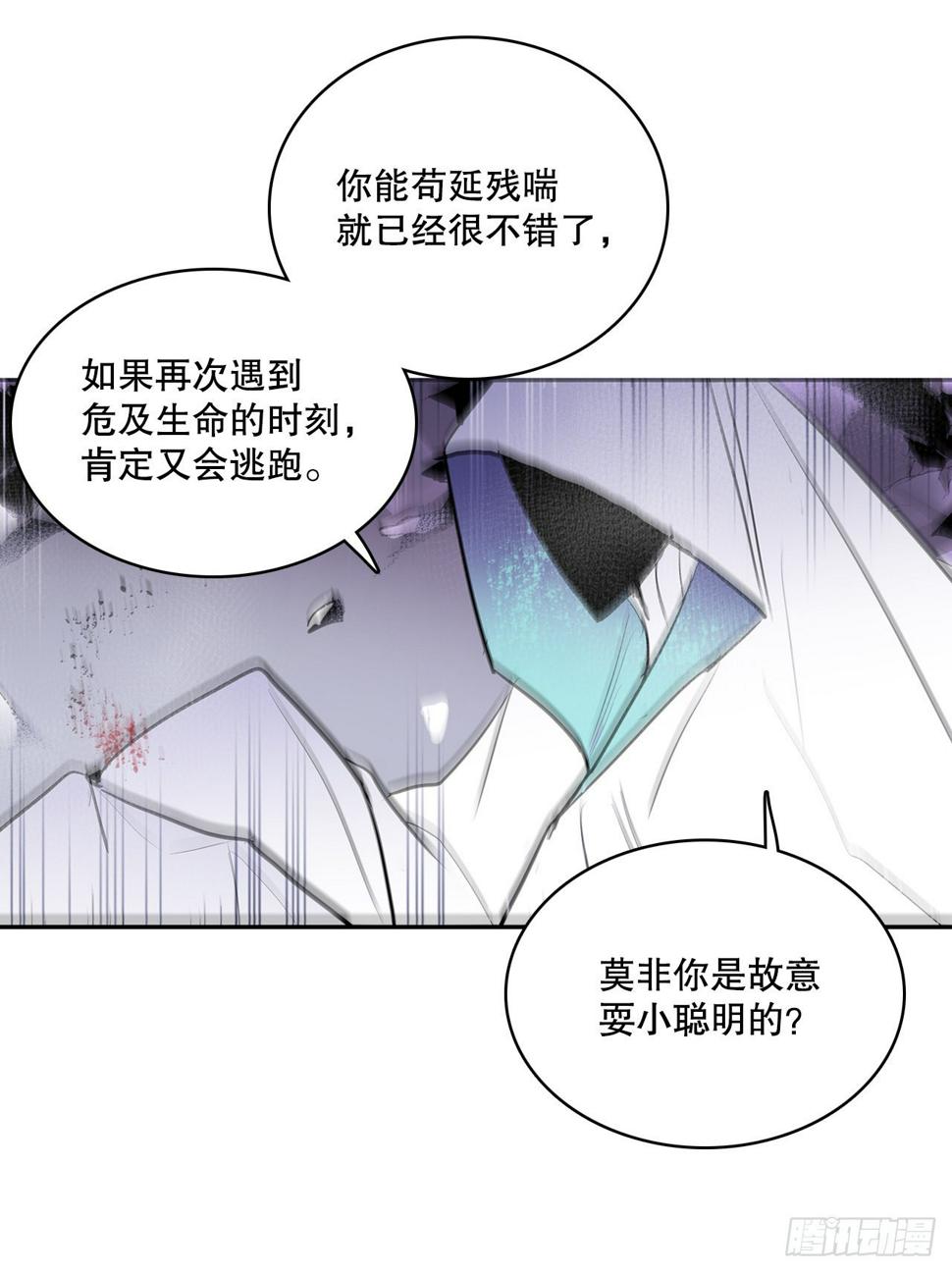 394.达到目的2