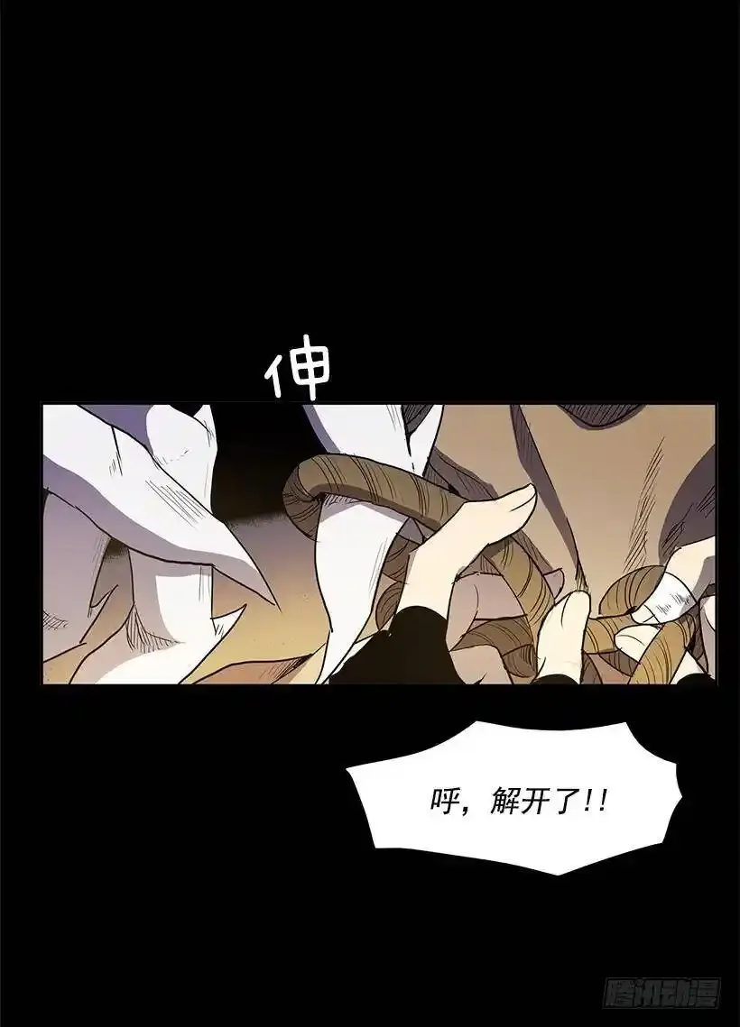为店而存在6