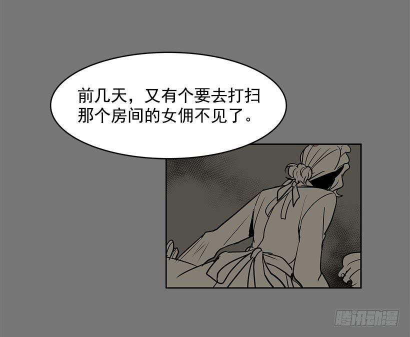 绝对不可以关灯18