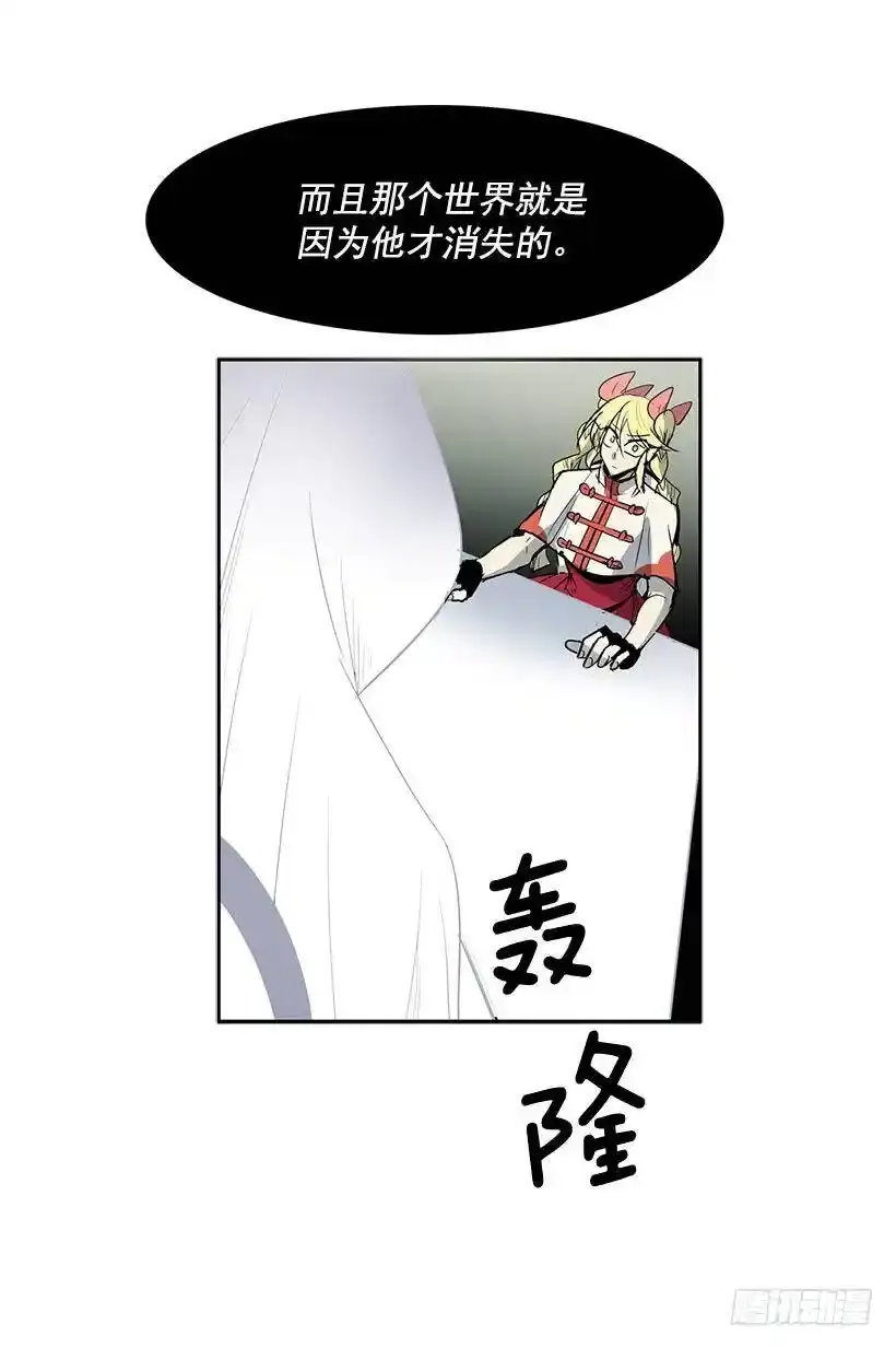 计划出现意外22