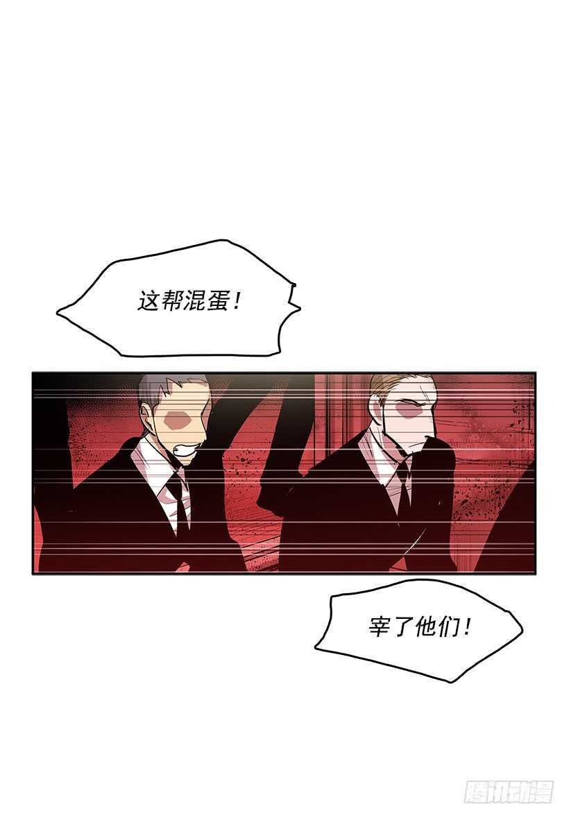 一网打尽19