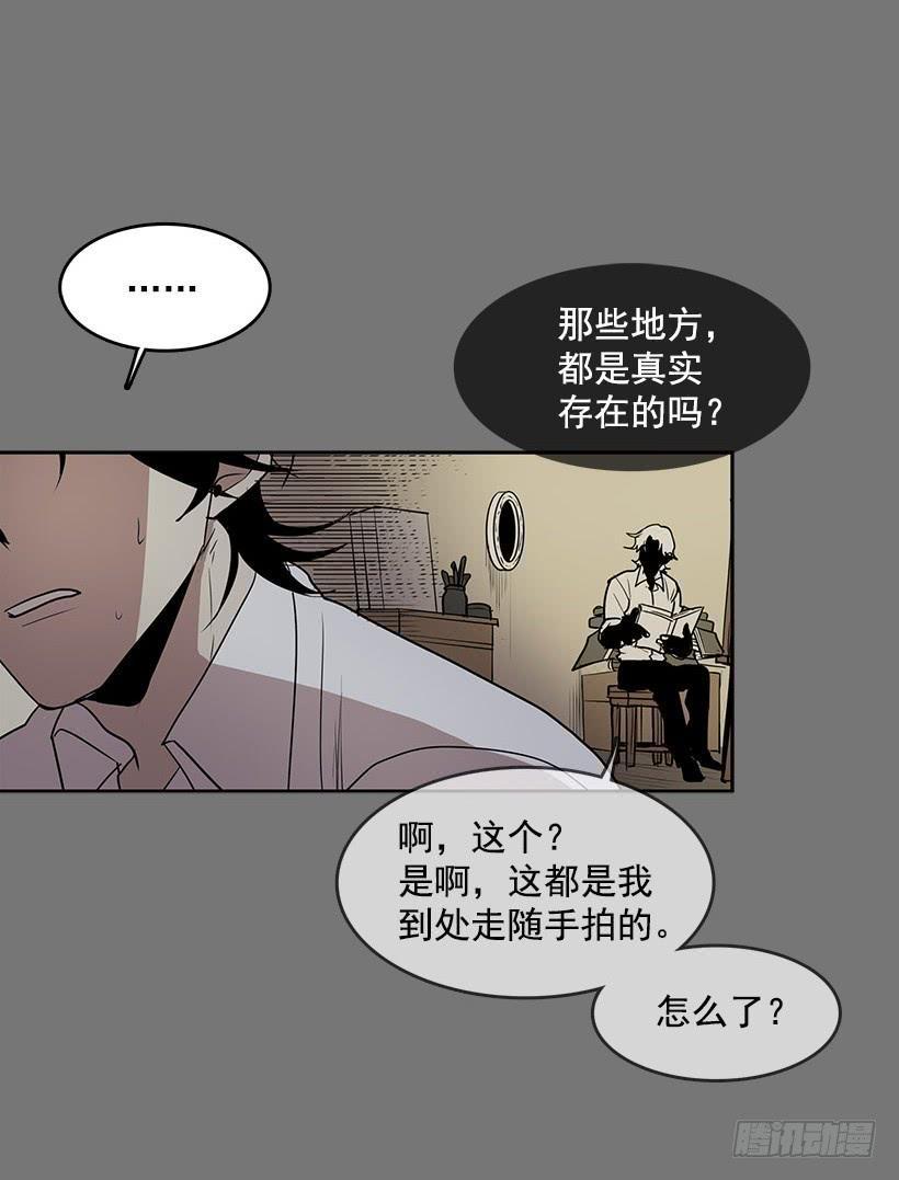 把你的身体交出来5