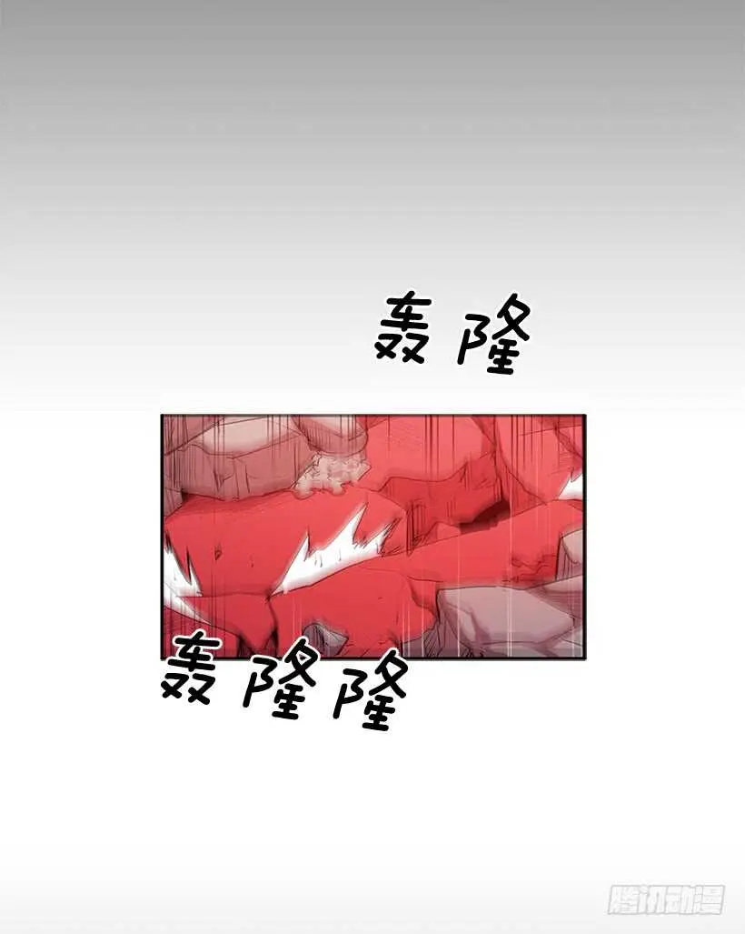 修罗场48