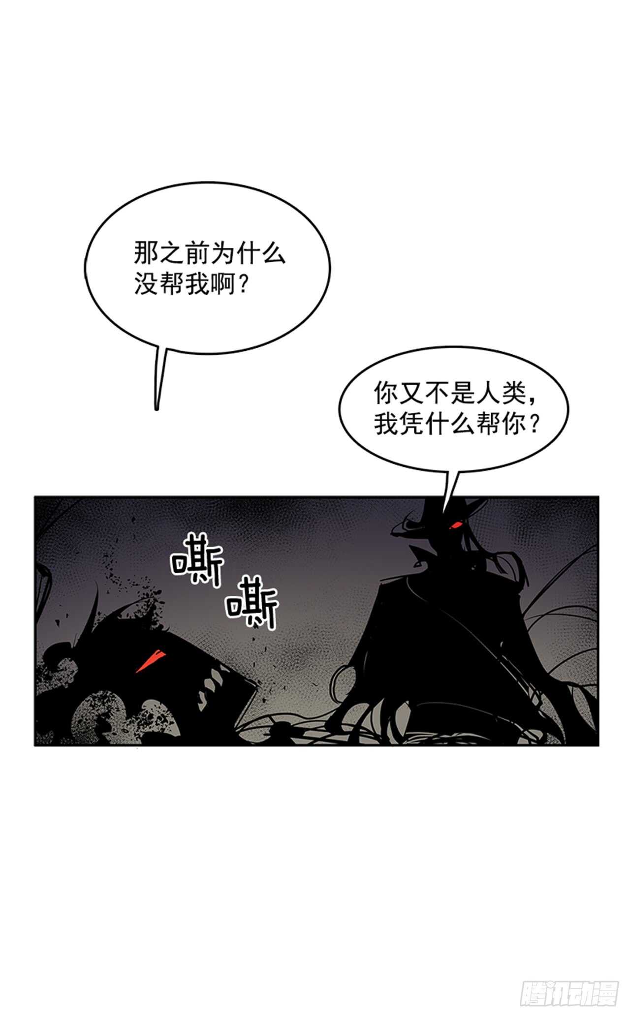 敌方人质27