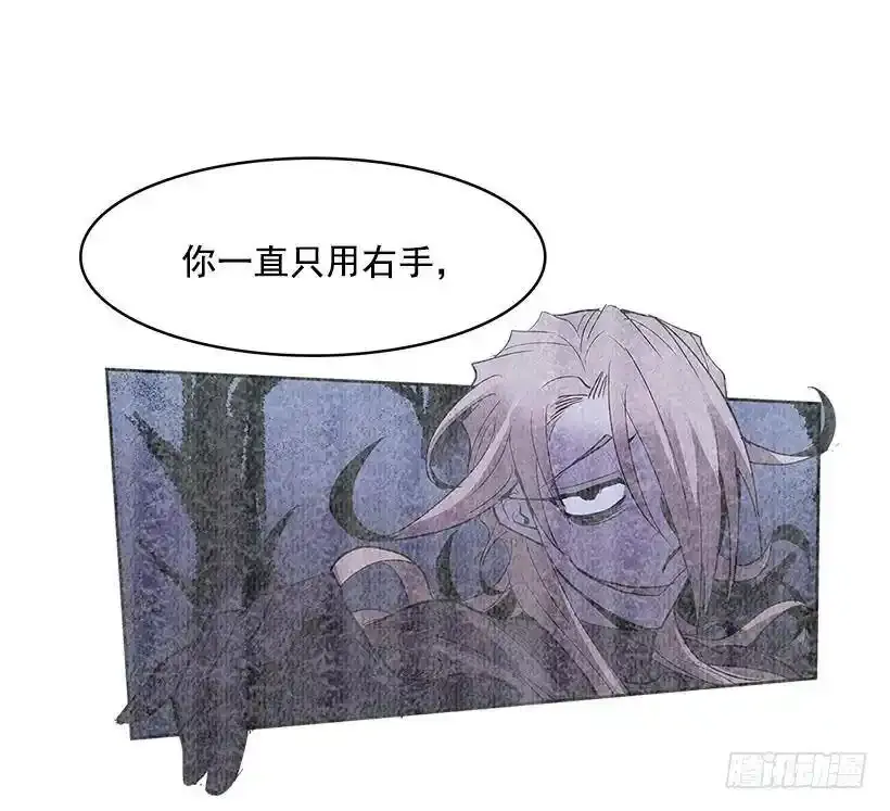 惹怒5