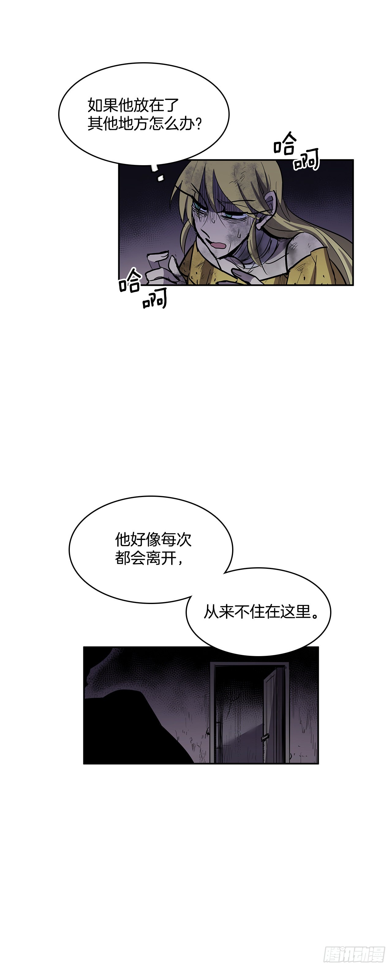 笼中之鸟17