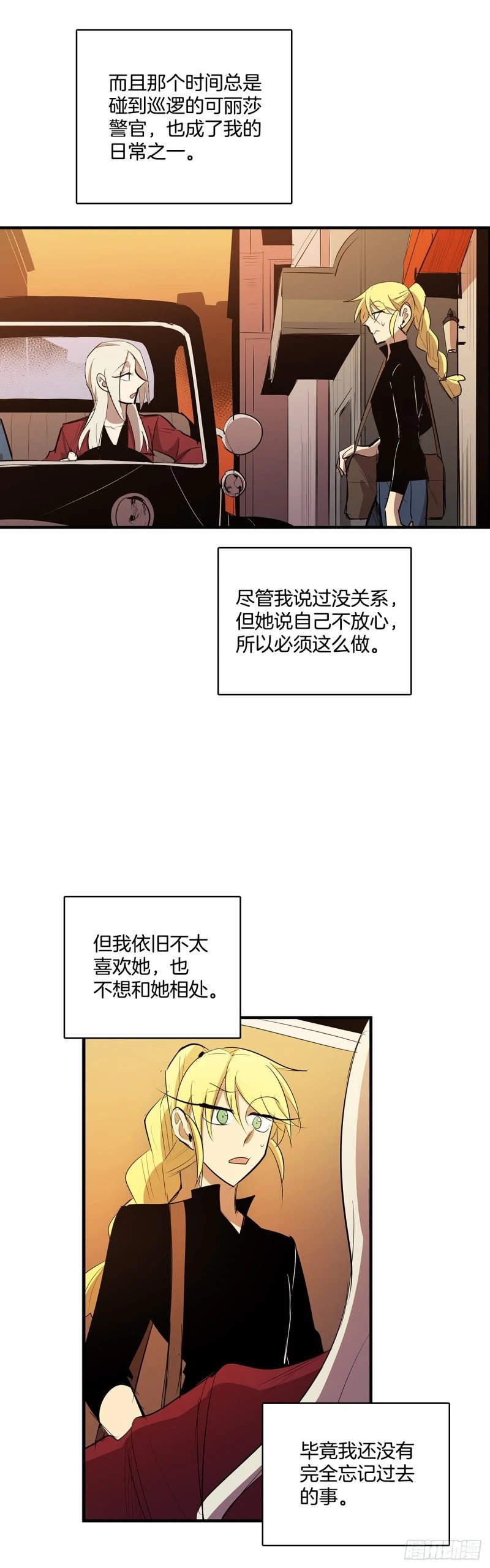 433.约定27