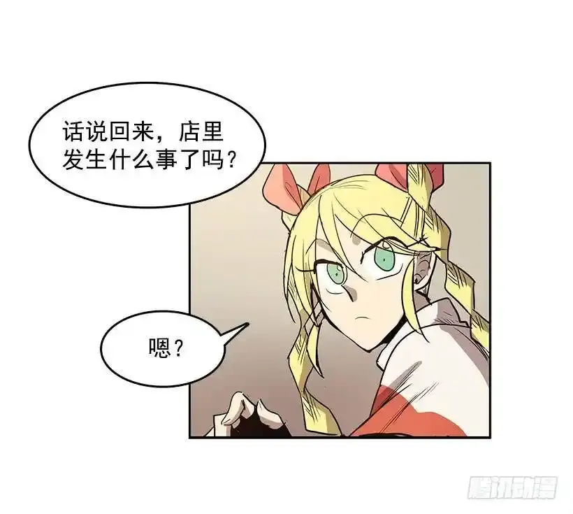 他做到了10