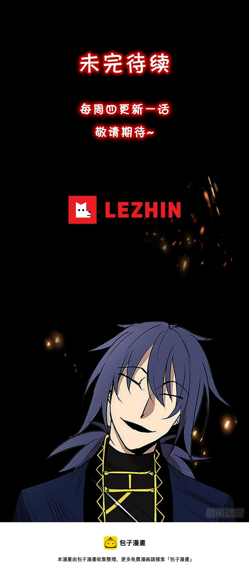 恢复力量28