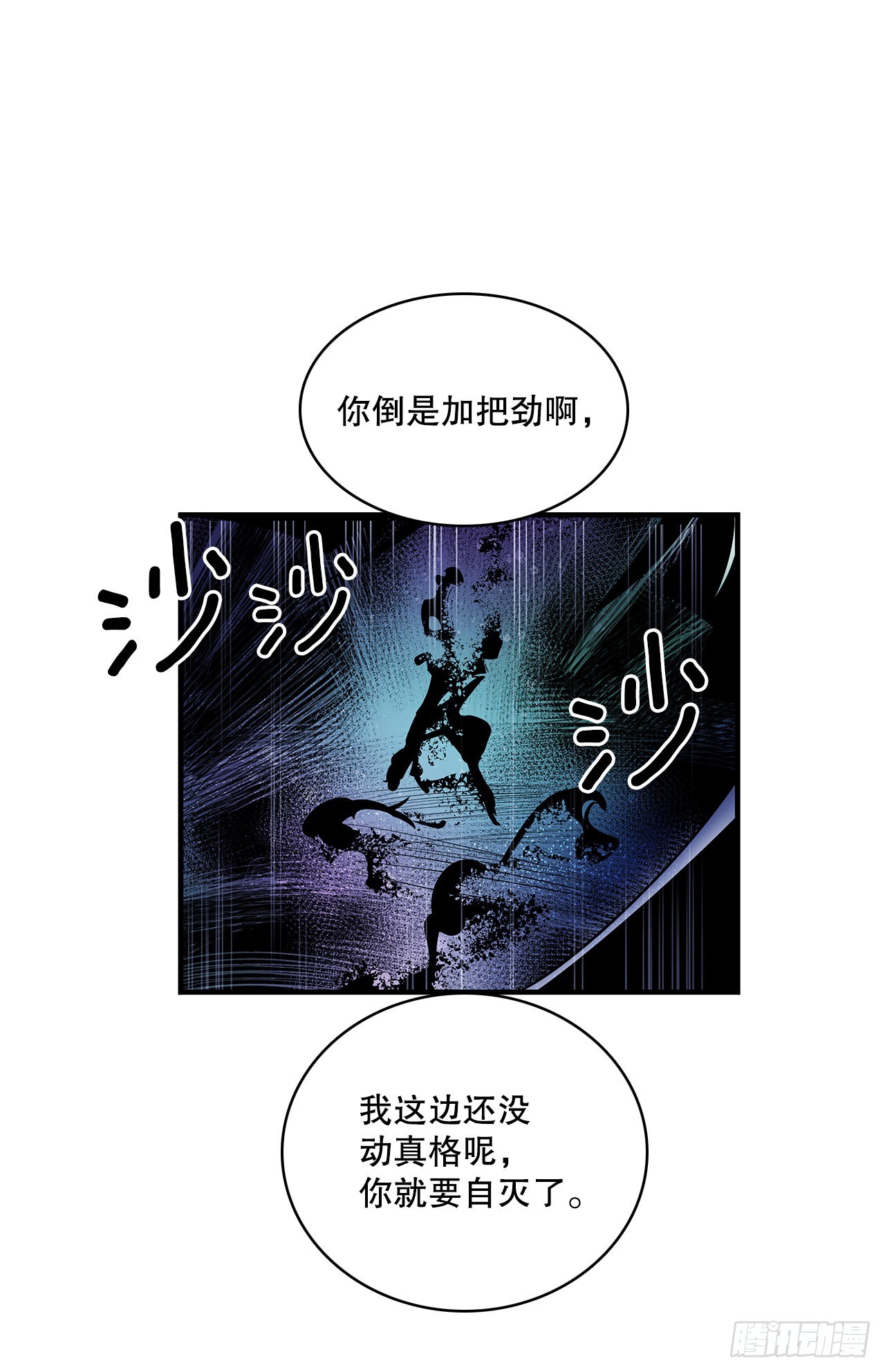 402.被发现12
